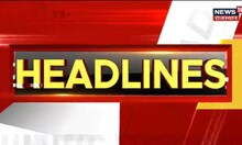 Morning Headline | सुबह की सभी बड़ी खबरें | CM Ashok Gehlot | Latest News | 6 February 2023