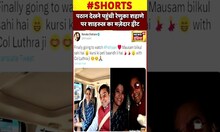 Pathaan देखने पहुंची  Renuka Shahane, Shah Rukh Khan का मज़ेदार Reaction | #shorts