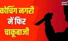 Big Breaking News | देखिए अब तक की बड़ी खबरें | News 18 Update | Top Headlines | News18 Rajasthan