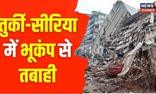 Big Breaking News | देखिए अब तक की बड़ी खबरें | News 18 Update | Top Headlines | News18 Rajasthan