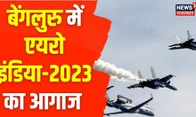 Mahro Rajasthan | देखिए प्रदेश की प्रमुख खबरें | Rajasthan Big News | Top Headlines | Rajasthan News