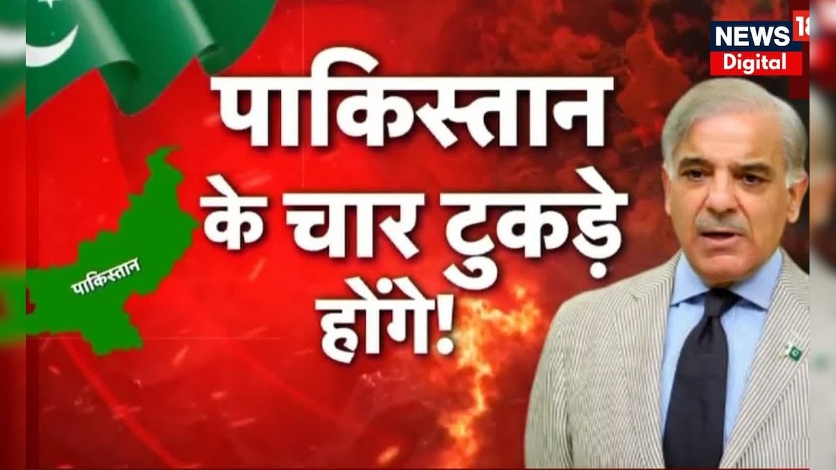 PAKISTAN LATEST NEWS TODAY IN HINDI visual data 3
