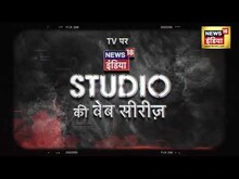 FIR No. 208 | Web पर तहलका मचाने के बाद TV पर News18 India की Web Series, सभी Episode देखिए एक साथ