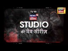 FIR No. 208 | Web पर तहलका मचाने के बाद TV पर News18 India की Web Series, सभी Episode देखिए एक साथ