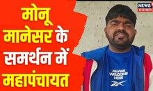 Big Breaking News | देखिए अब तक की बड़ी खबरें | News 18 Update | Top Headlines | News18 Rajasthan