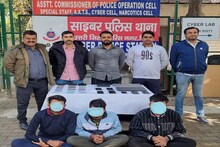 Online fraud while sitting in a luxurious flat, posing as a delivery boy reached the base of fraudsters, SI of Delhi Police, three arrested