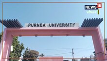 Purnia News : Attention B.Ed students of Purnia University!  Registration Form Filing Date for Sessions 22-24