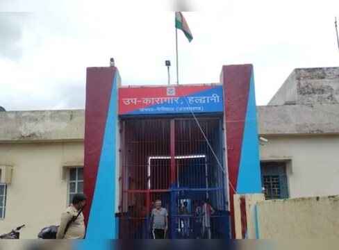 हल्द्वानी की जेल हीरानगर क्षेत्र में स्थित है.