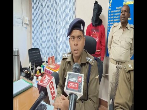 रामगढ़ में हुई हत्या की घटना खुलासा करती पुलिस
