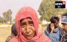 Morena News: सहरिया आदिवासियों को चार महीने से नहीं मिला राशन, बच्चे भूख से बिलख रहे