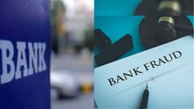 Bank Fraud: बैंक फ्रॉड से बचना तो न करें ये काम, जानिए पश्चिमी चंपारण के एक्सपर्ट के टिप्स
