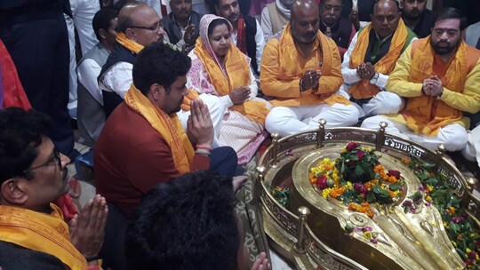 महादेवा महोत्सव 