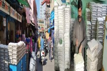 Alwar News : अलवर में है एक अंडे वाली गली, यहां बिकती हैं प्रतिदिन 10 हजार ट्रे