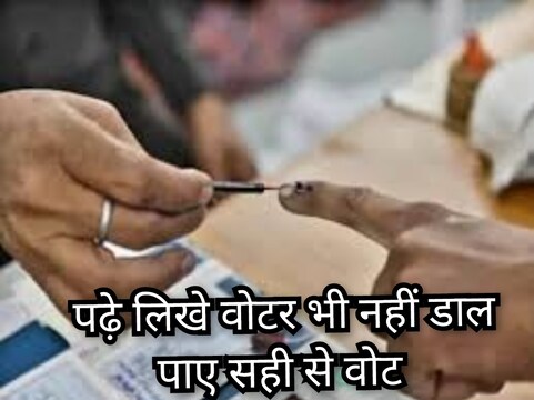 फाइल फोटो 