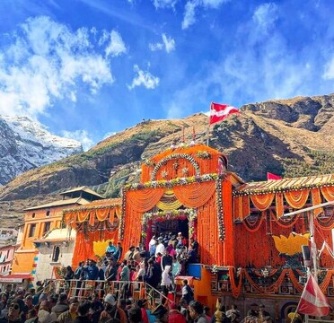 बद्रीनाथ धाम
