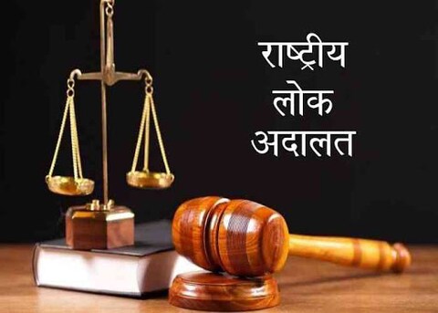 स्टोरी आधारित फोटो
