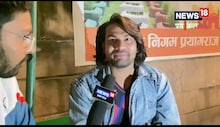 नाचने गाने की वजह से कभी मस्जिद में घुसने पर लगी थी पाबंदी, अब बना स्‍टार
