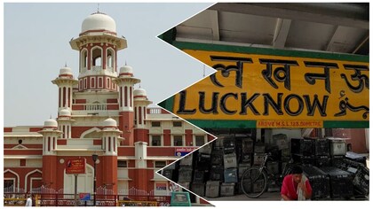 लखनऊ चारबाग रेलवे स्टेशन