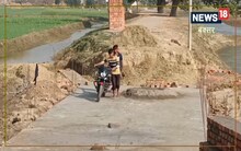 Buxer News : पानी के तेज बहाव में टूट गई थी सड़क, प्रखंड प्रशासन ने शुरू कराया निर्माण