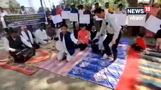 टेंडर के बाद भी टालमटोल कर रहे जिम्मेदार
