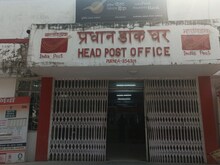 पूर्णिया के 26000 किसान पीएम किसान सम्मान निधि से हो सकते हैं वंचित! जानें सब