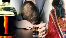 Haldwani News: पति के दोस्तों संग नहीं पी शराब तो पत्नी को घर से निकाला, जानिए पूरा मामला