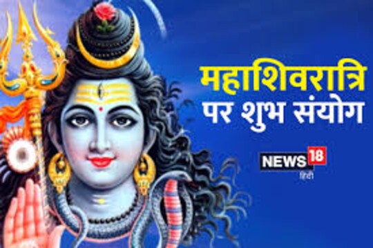 फाइल फोटो 