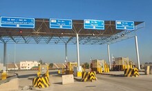 Delhi-Mumbai Express-Way: No toll plaza on the country's largest expressway!  But tax will be levied, see how