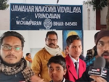 हॉस्टल में बच्चों के साथ शर्मनाक कांड! JNV प्रिंसिपल को लताड़,जानें गंभीर आरोप
