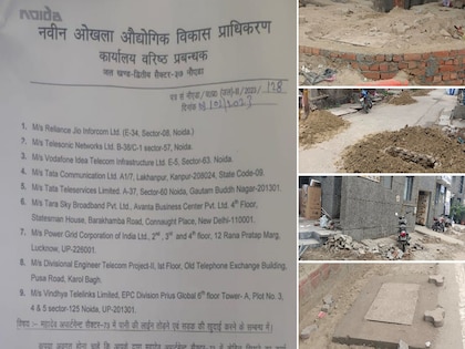 नोटिस जारी कर कहा गया है कि गड्ढों को भरा जाए
