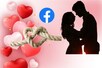 Tragic Love Story: FB पर दोस्ती, मंदिर में शादी और वैलंटाइंस वीक में खुदकुशी