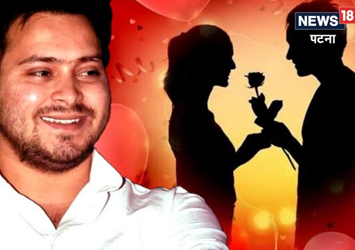 तेजस्वी यादव के नाम पिंकी का लेटर.