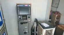 Dausa:सिकंदरा में हुई ATM बूथ उखाड़ने की कोशिश, मशीन में थे 2 लाख 10 हजार रुपए