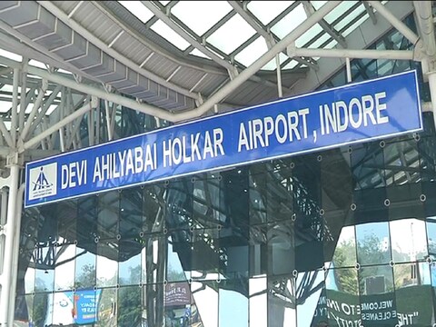 इंदौर एयरपोर्ट से एक और इंटरनेशल फ्लाइट शुरू हो रही है