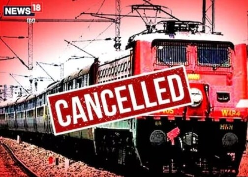 जसीडीह-बैद्यनाथधाम रूट पर ट्रेन रद्द