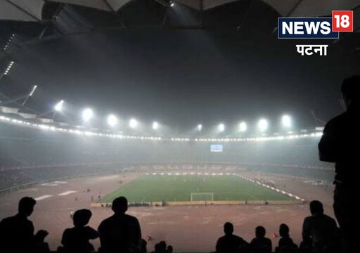 पटना का पाटलिपुत्र स्पोर्ट्स कॉम्पलेक्स  देश भर के युवा खिलाड़ियों की अगवानी के लिए तैयार है.