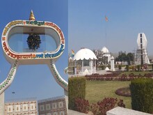 परिवार संग घूमने का प्‍लान है तो आइए जंबूद्वीप, सुमेरु पर्वत समेत ये है खास