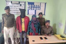 Deoghar Cybercrime: Mobile phone lost in train, 2.5 lakh rupees disappeared from account, accused brothers and sisters arrested by police