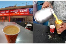 Street Food: 1936 से लोगों पर चढ़ा है लखनऊ के मशहूर ठंडाई का खुमार, बिग B भी ले चुके हैं स्वाद 