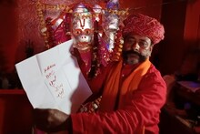 बागेश्वर धाम जैसा ही चमत्कारिक है राजस्थान का ये मंदिर, भक्तों का दावा- पर्चे पर हनुमान जी लिखकर देते हैं जवाब!