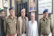 शातिर निकला 7वीं पास मैकेनिक, बैंक लॉकर से चुराये 70 तोला सोना और हीरों के गहने, एक गलती पड़ी भारी