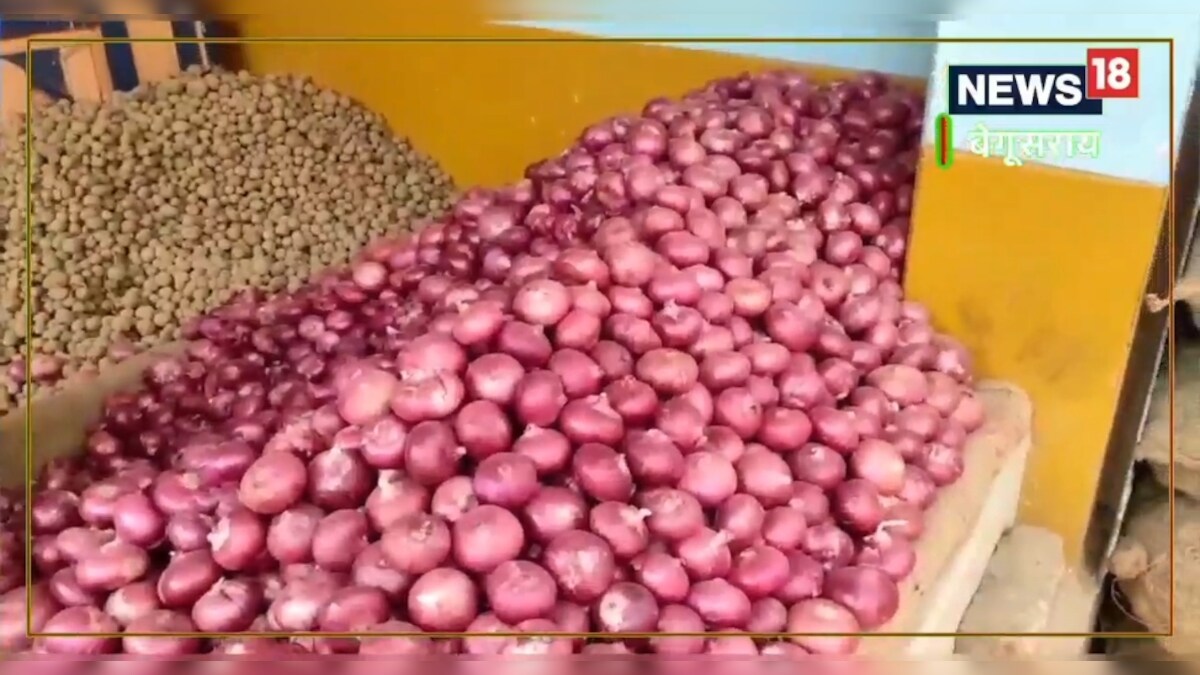 Good news now farmers will be able to do onion farming even in the