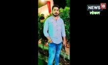 वैलेंटाइन वीक में हॉरर किलिंग से सनसनी, इंस्टाग्राम पर शुरू हुआ था प्यार