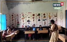 बेगूसराय के टीचर का नवाचारी शिक्षा में कमाल,पढ़ाने की नायाब शैली को मिली पहचान