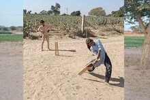 Women Cricket: ये लड़की तो WPL खेलने लायक है, रेतीली पिच पर लगा रही चौके-छक्के, Video वायरल