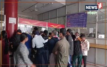 बेटियों का भविष्य बनाएं सुरक्षित और रहें चिंतामुक्त, उठाएं इस योजना का लाभ