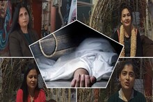 نوئیڈا: امتحان کا مہینہ آپ کے بچوں کے لیے ڈپریشن کا سبب نہ بن جائے، جانیں 3D میں بچاؤ