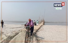 कोसी दियारा से अस्पताल पहुंचने से पहले ही हो जाती है मरीज की मौत, जानें वजह