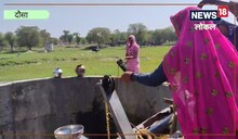 Dausa News : गर्मियों में सूख जाता है यह कुंआ, फिर ग्रामीणों को हलक तर करने के लिए बहाना पड़ता है पसीना