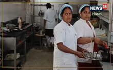 Buxer News : पौष्टिक भोजन उपलब्ध करा लोगों का भरोसा जीत रहा है दीदी की रसोई, महिलाओं को मिला रोजगार